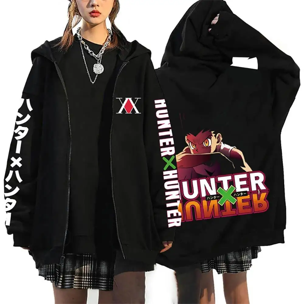 Anime Hunter X Hunter Logo Zipper Hoodie