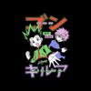 flat750x075f pad750x750f8f8f8 11 - Hunter X Hunter Merch