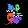 flat750x075f pad750x750f8f8f8 19 - Hunter X Hunter Merch
