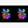 flat750x075f pad750x750f8f8f8.u4 21 - Hunter X Hunter Merch