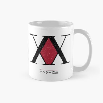 Hunter Logo Mug