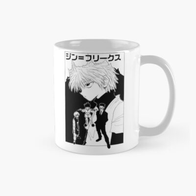 The Hunter Team Mug