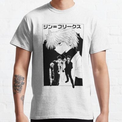 The Hunter Team T-Shirt