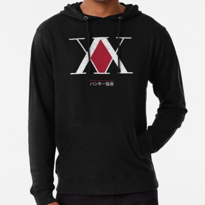 Hunter X Hunter Logo Hoodie