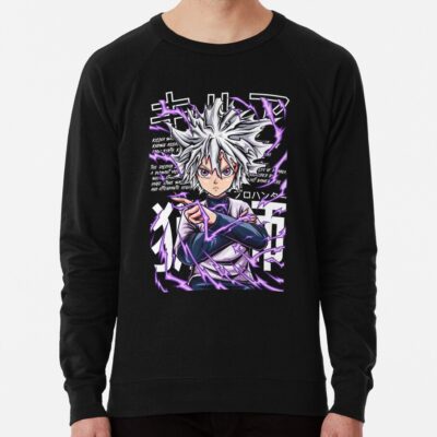 God Of Speed Sweatshirt