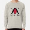 ssrcolightweight sweatshirtmensoatmeal heatherfrontsquare productx1000 bgf8f8f8 38 - Hunter X Hunter Merch