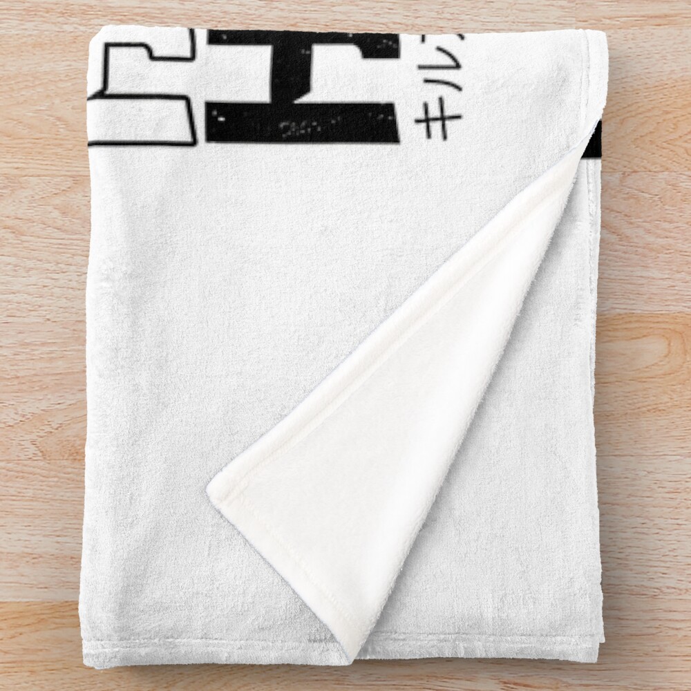 Copy Of Young Hunters Throw Blanket - Image 2